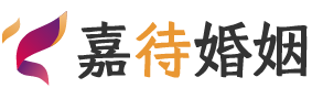 澳大利亚伍伦贡婚姻调解